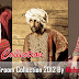Latest Bridal And Groom Collection 2012-13 By Mohsin Naveed Ranjha | Latest Wedding Collection By MNR