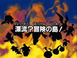 Download Digimon Anime Comparisons General Edits For Android Wallpaper Digimon Anime Comparisons General Edits Free HD