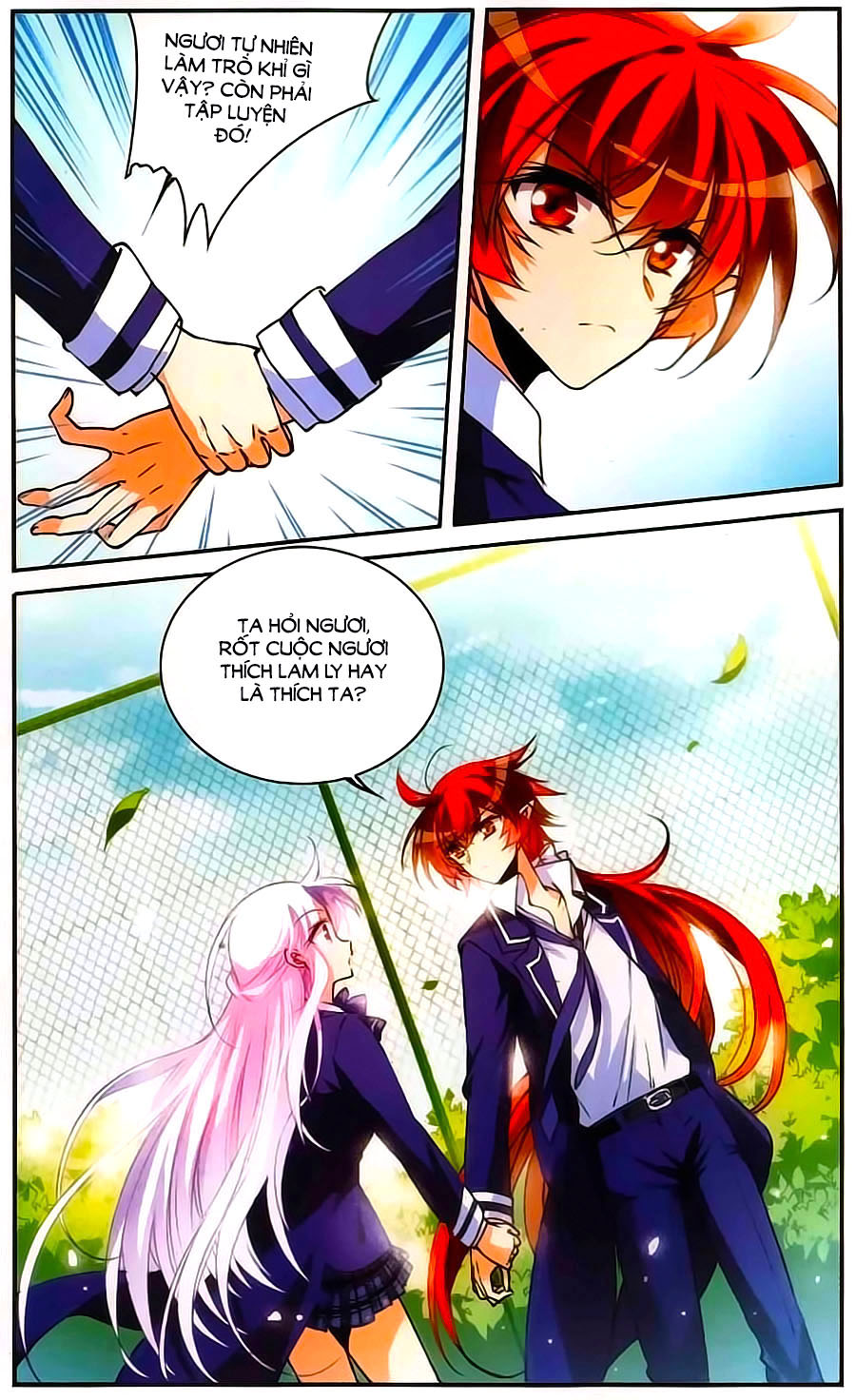 Tam Nhãn Hao Thiên Lục chap 231