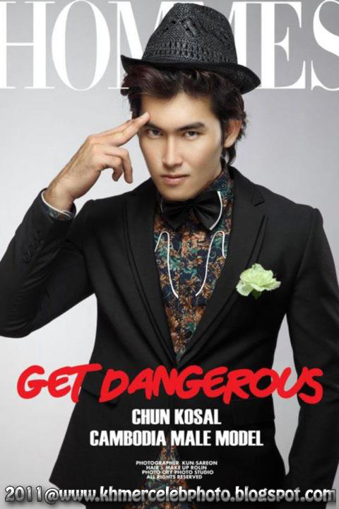 celebrity picture blog: Khmer Actor and Model " Chun VirakKosal