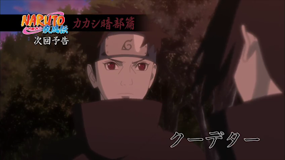 Naruto Shippuden Episode 358 Subtitle Indonesia
