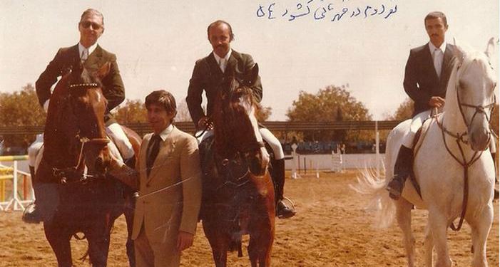 History Nader Jahanbani