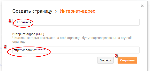Костюм радуги для девочки своими руками фото Костюм радуги для девочки своими руками фото