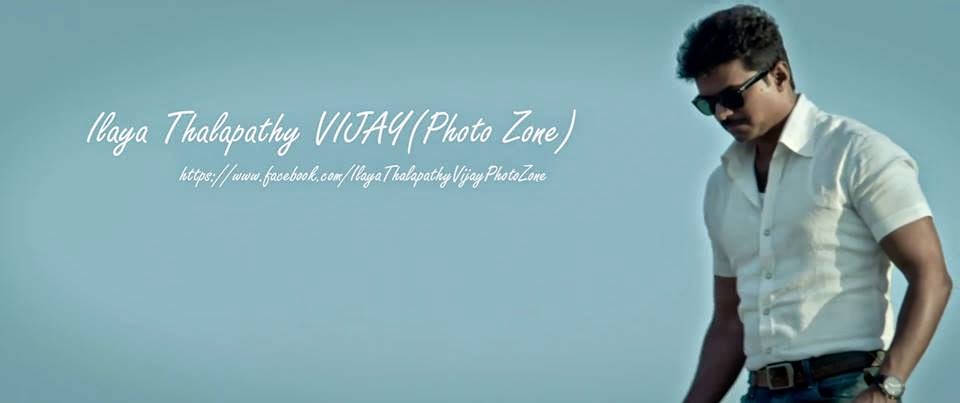 Ilayathalapathy Vijay (Photo Zone)