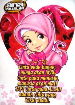 CINTA