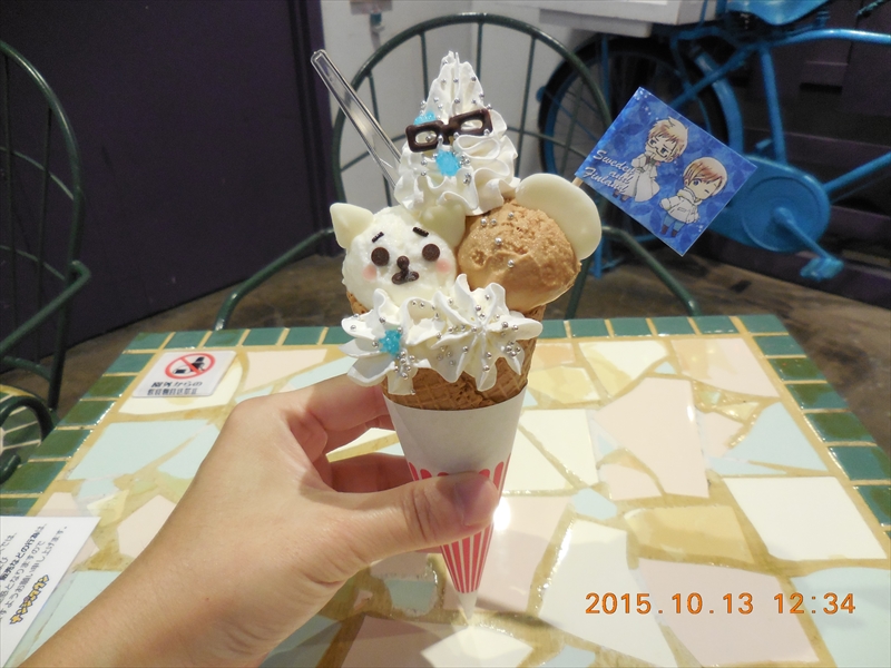 なみまりの世界旅行 ヘタリア ナンジャタウン 15