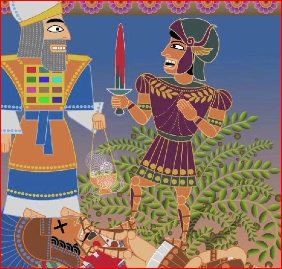 Animated Film Reviews: Palestinian Conflict Down Through the Ages