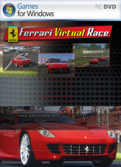 descargar el juego de ferrari virtual race para pc descargar el juego de ferrari virtual race para pc