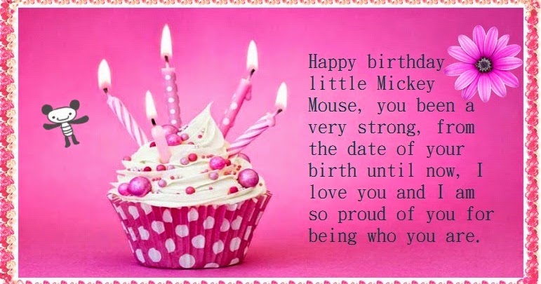 Happy Birthday Cousin Quotes and Wishes | Cute Instagram Quotes