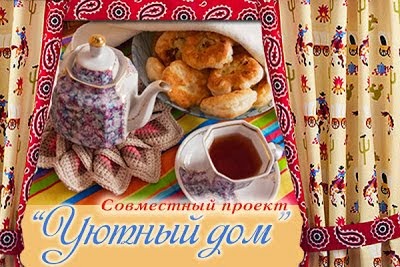 Галерея каждый месяц