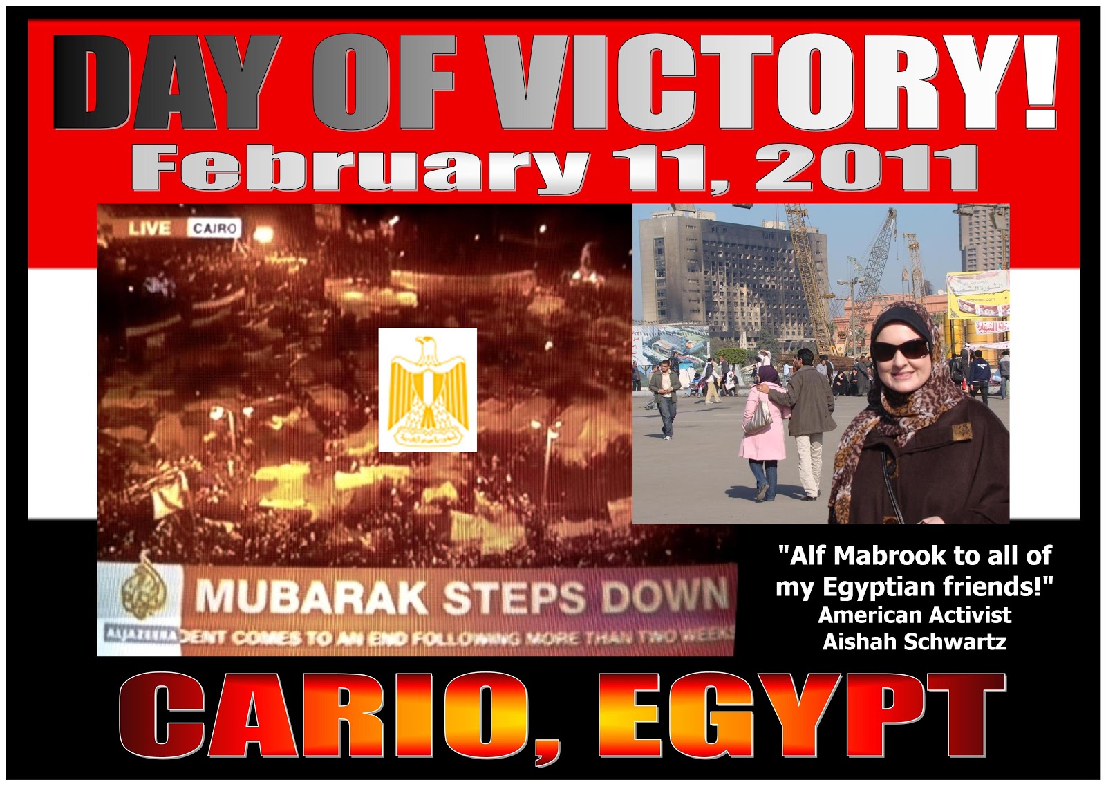 Lagu aishah chord lirik lagu aishah / aishah you tube