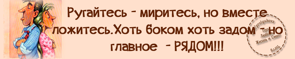 Для черного члена хоть раком хоть боком Для черного члена хоть раком хоть боком