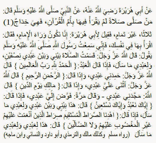 HADITS QUDSI KE 08 makna al fatihah dalam shalatbyTaman
