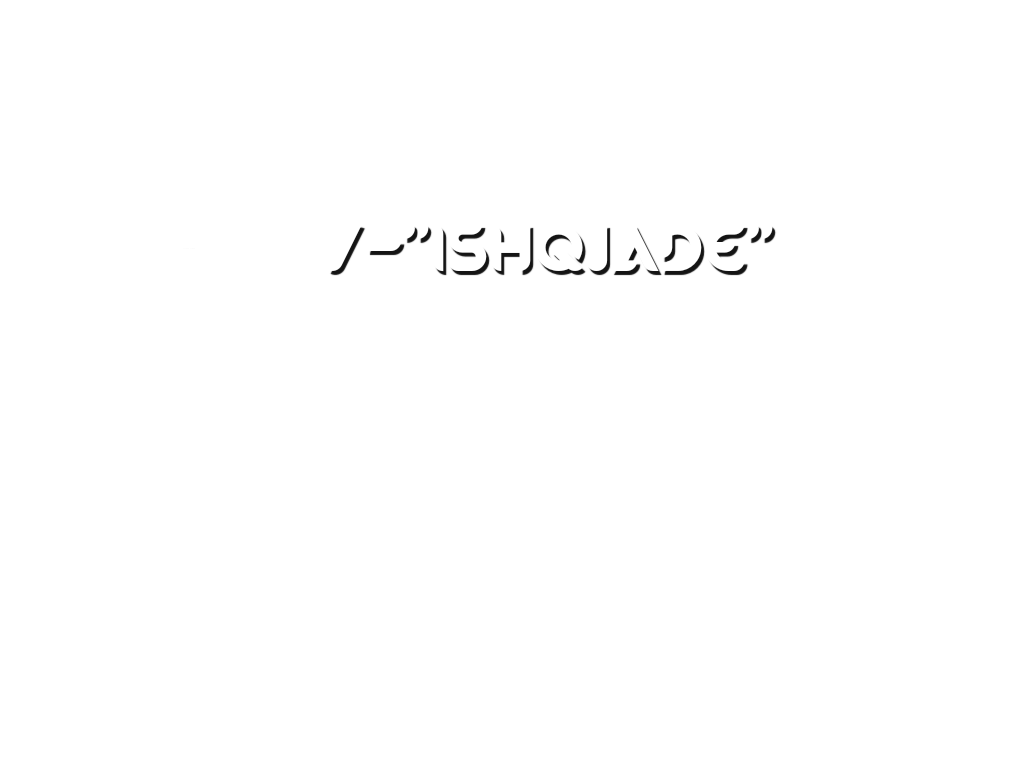 short i word build short i word build