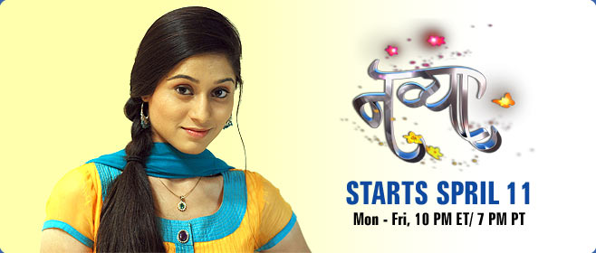 Navya Serial 1st Episode Video Navya Serial 1st Episode Video