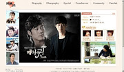 Kim Jae Won Official Website (Korea)