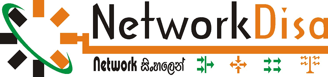 Networkදිසා