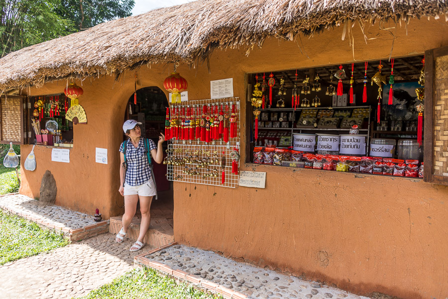 A trip to the neighborhood of the Pai