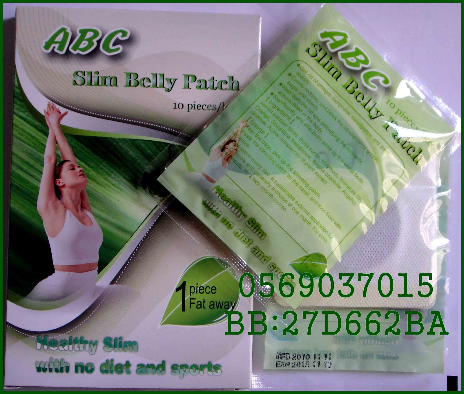 Blog Archives Unbound