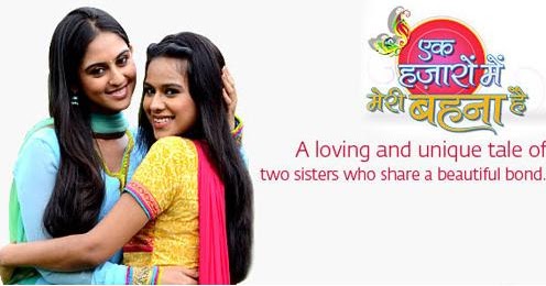 Ek Hazaaron Mein Meri Behna Hai 4 May 2012 Episode | Drama Online