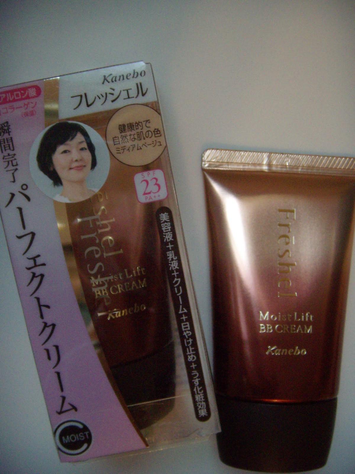 Japanese Bb Cream