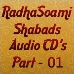 Charan Kamal Tere Dhoye Dhoye Pivaa Online Shabad online shabad blogger