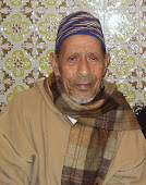 الشيخ الجليل أحمد أكومي