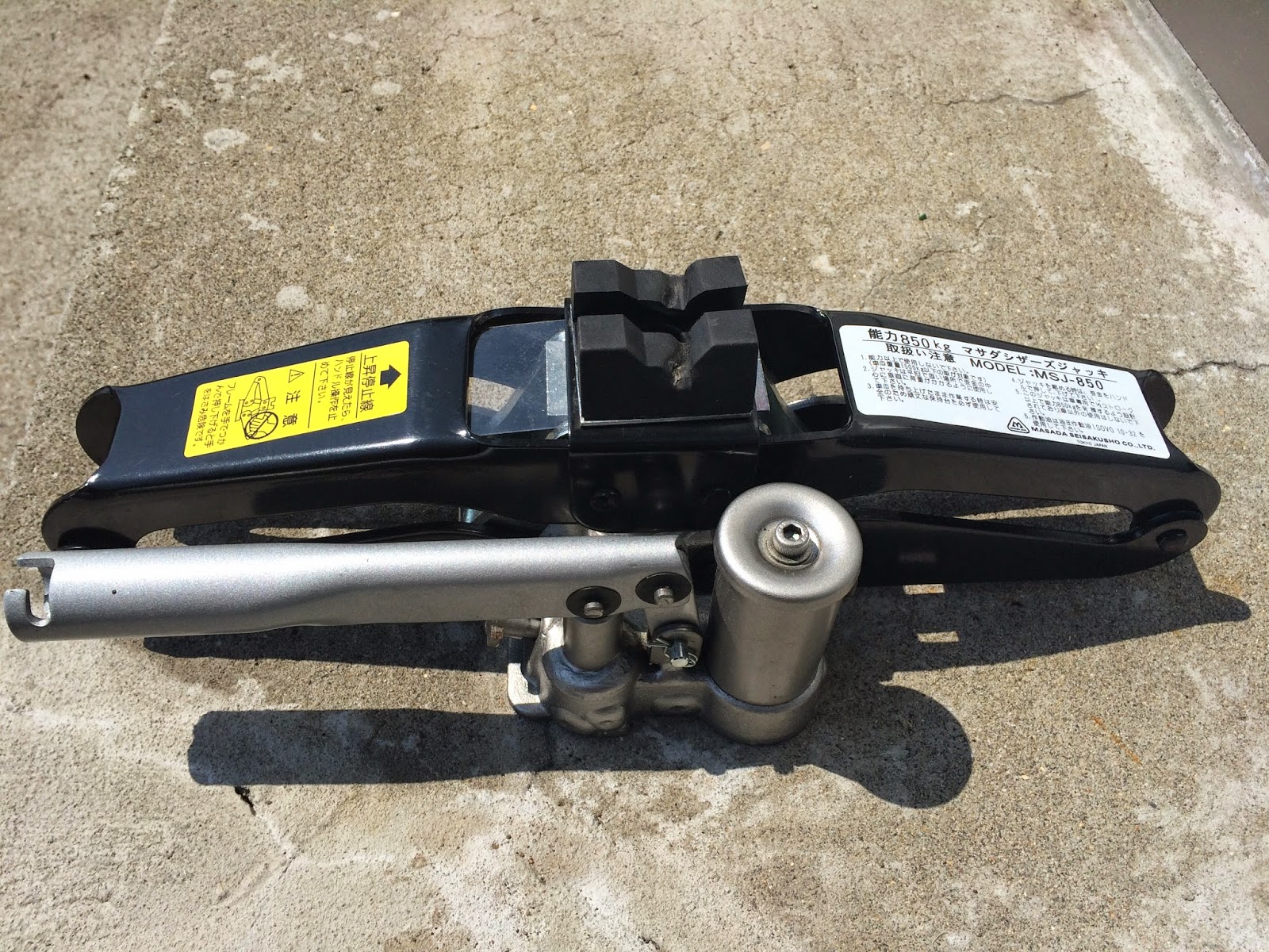 パソコン 車 トラブルメンテ 日記 マサダ製 シザースジャッキ ゴムヘッドタイプ Msj 850yのゴムヘッドを破損させてしまいました