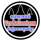 ជួយ Like @ Share