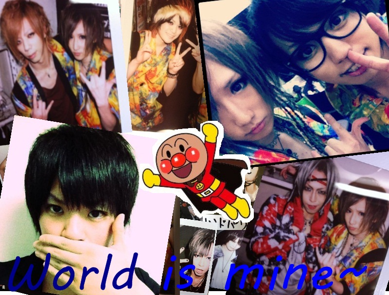 World is mine~