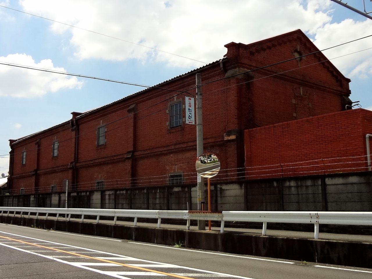 晴れ時々赤レンガ 三甲テキスタイル倉庫 赤レンガ巡礼 48 3
