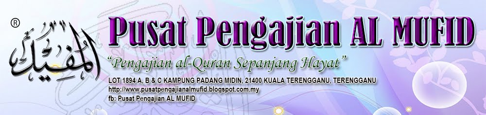 Pusat Pengajian AL MUFID