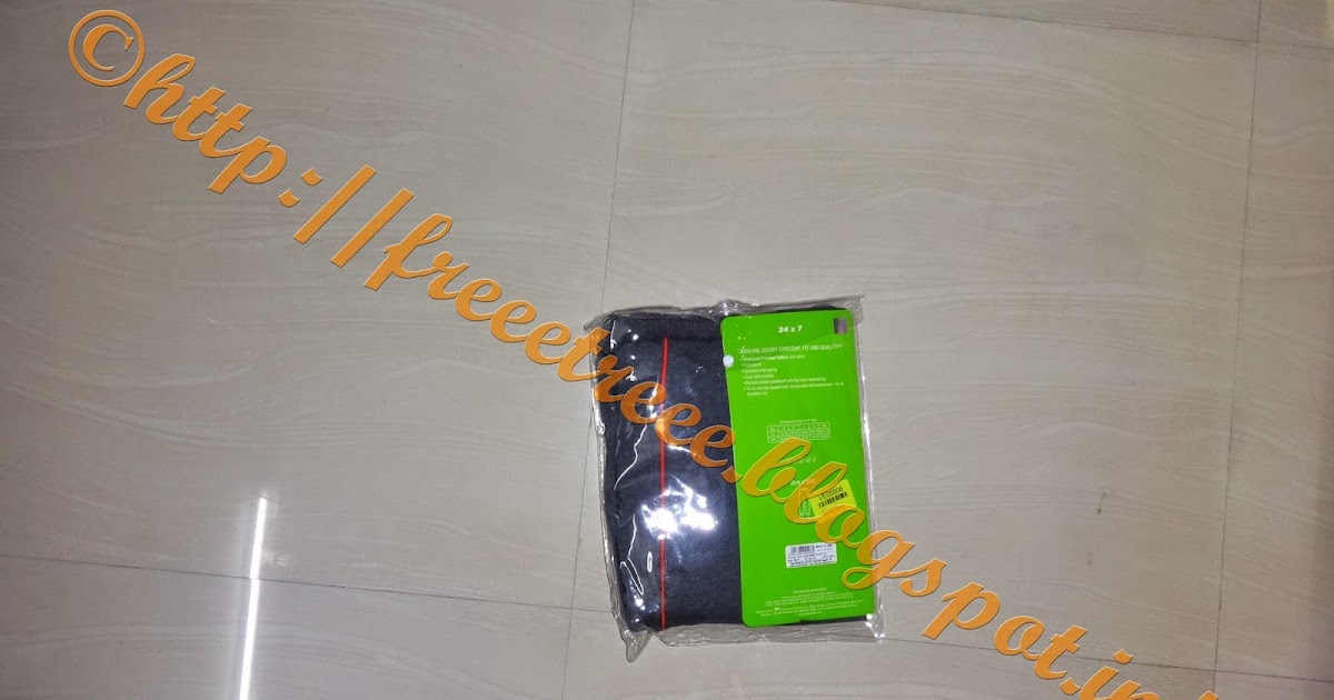 jockey solid men's track pants