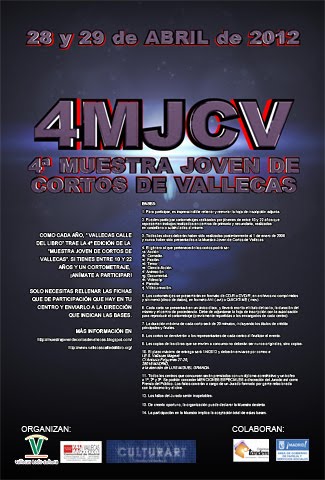4MJCV Teaser poster