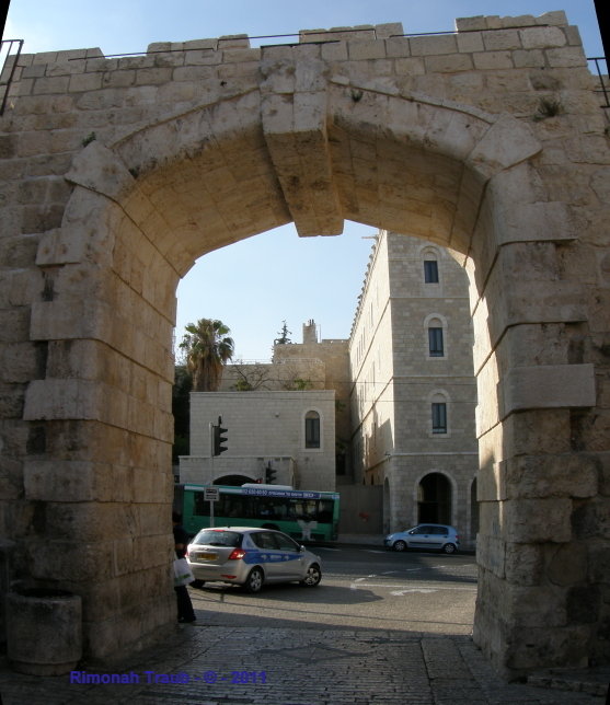 Arabic Gate
