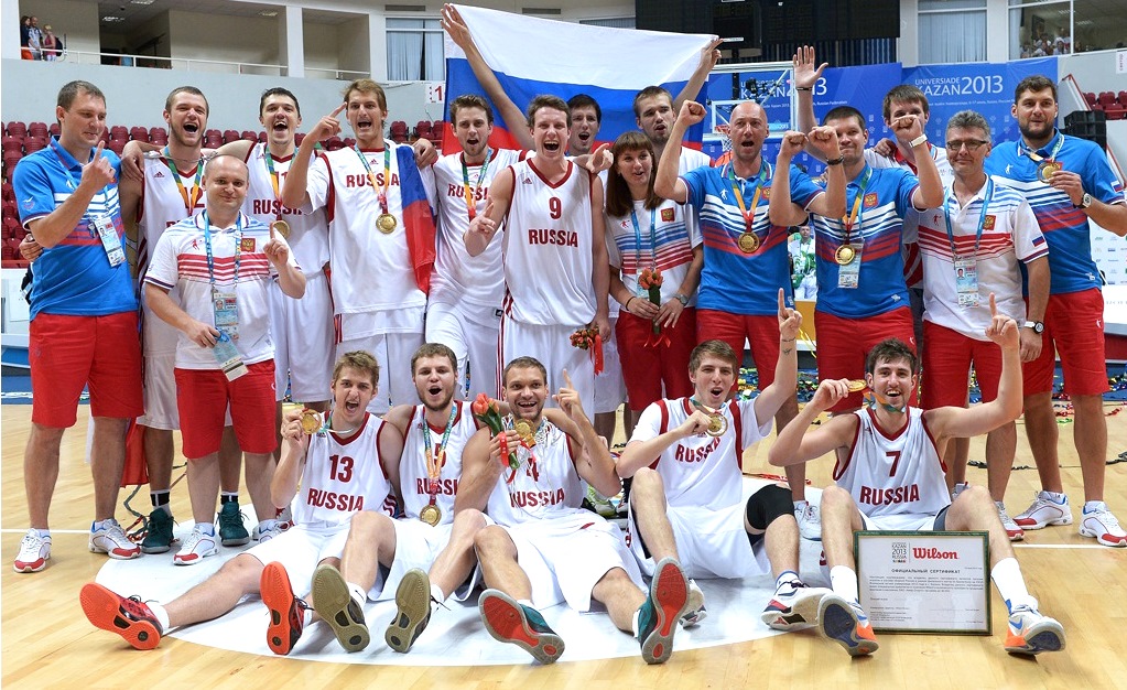 Universiada Mundial Kazan 2013 Posiciones Finales