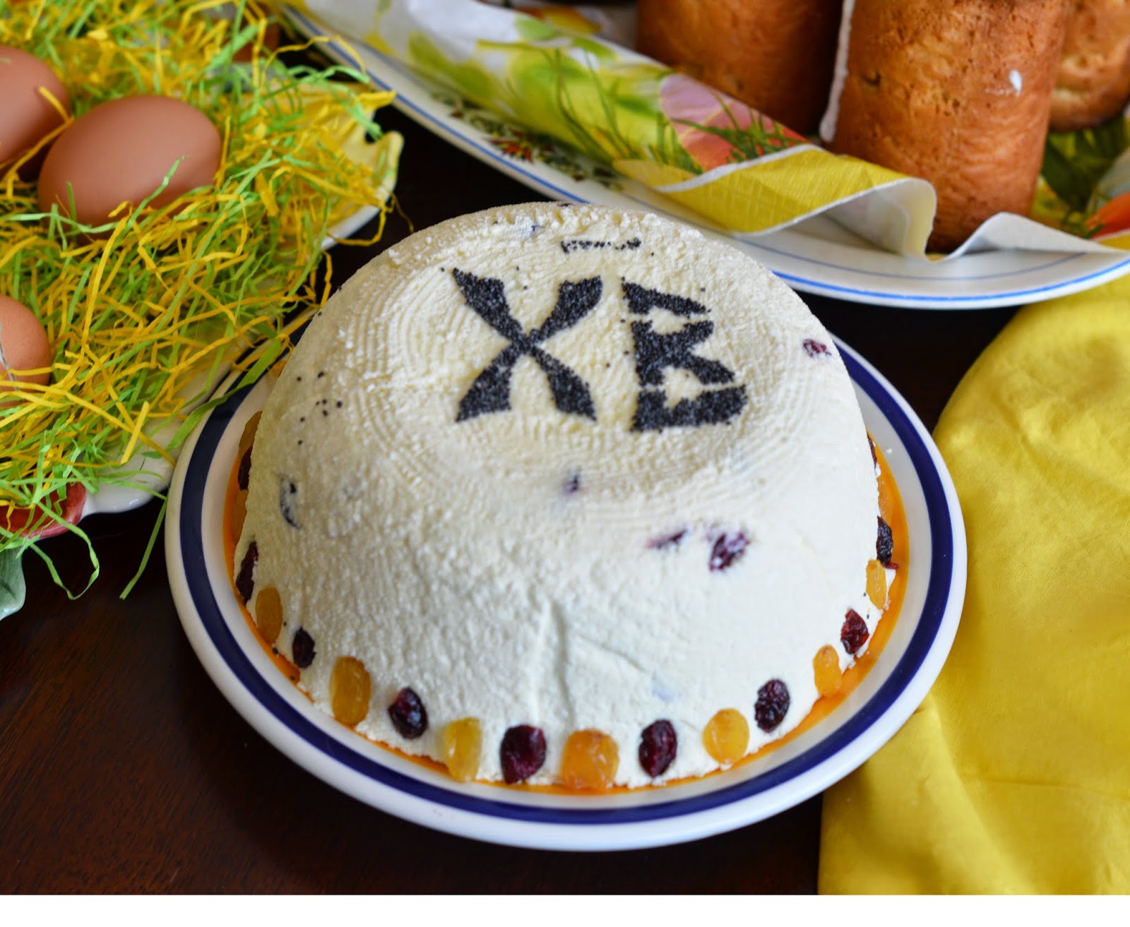 Happy Easter! Recipe RecipeStudio