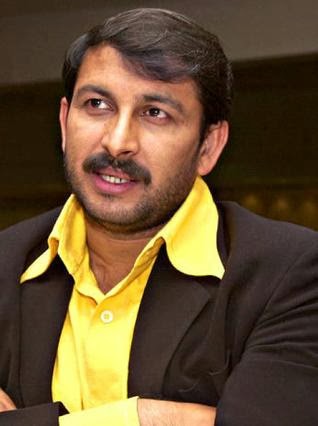 Manoj Tiwari new ucoming