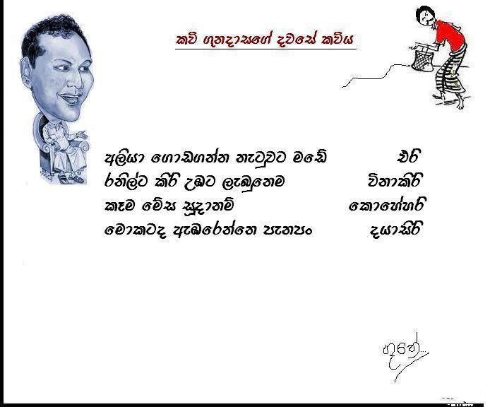 Via Lkfacebookfun Blogspot