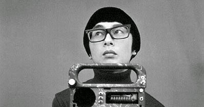 Towa Tei Future Listening Zip Towa Tei Future Listening Zip