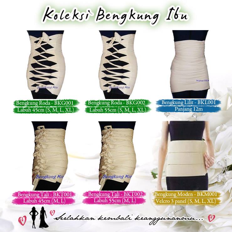 ::Jualan barangan bayi dan Kanak-kanak::: Bengkung Ibu ~ Bengkung Lilit