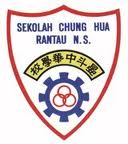 Logo Sekolah