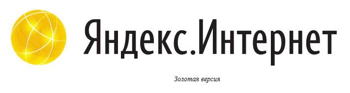 Как придумать логотип самостоятельно Как придумать логотип самостоятельно
