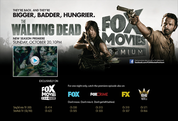 A 2013 advertisement on Fox's offering of the wildly popular The Walking Dead series / Image Credit: hpility.blogspot.com