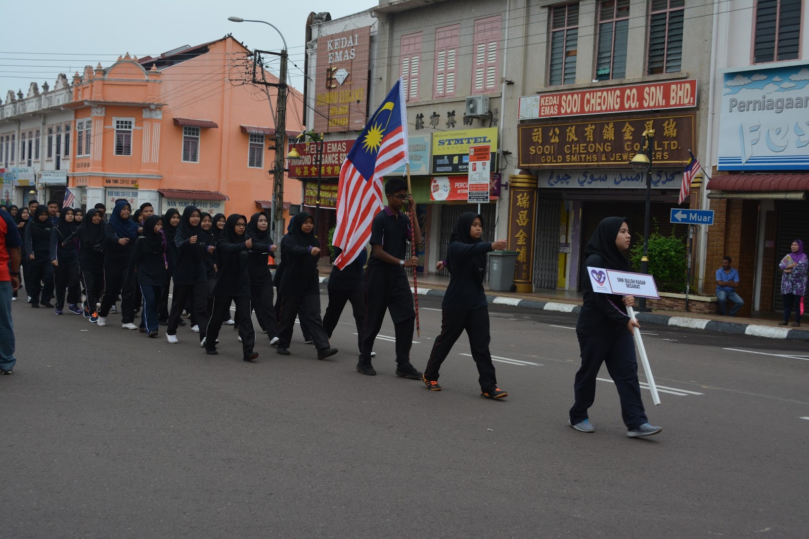 *KOMANDER UiTM JOHOR* Raptai Sambutan Hari Kemerdekaan tahun 2015