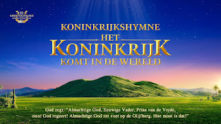 Hymne voor het Koninkrijk - Het koninkrijk komt in de wereld