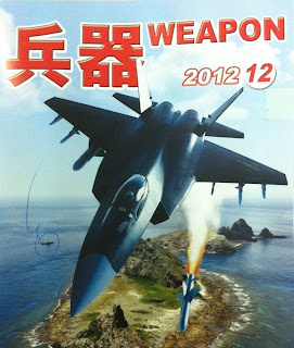 R. P. China - Página 18 China+J-31+fifth+generation+stealth%252C+naval+carrier+aircraft+prototype+People%2527s+Liberation+Army+Air+Force++OPERATIONAL+weapons+aam+bvr+missile+ls+pgm+gps+plaaf+test+flightf-22+1+pl-12+10+21+%25282%2529