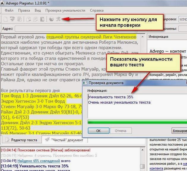 Цитаты что больше всего человеку нужно Цитаты что больше всего человеку нужно