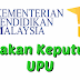 Semakan Keputusan UPU ke UA Sesi 2017/2018 Untuk STPM/Setaraf