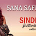 Sana Safinaz Sindh Festival Collection 2014 | Sindh Festival Bridal Dresses 2014-2015